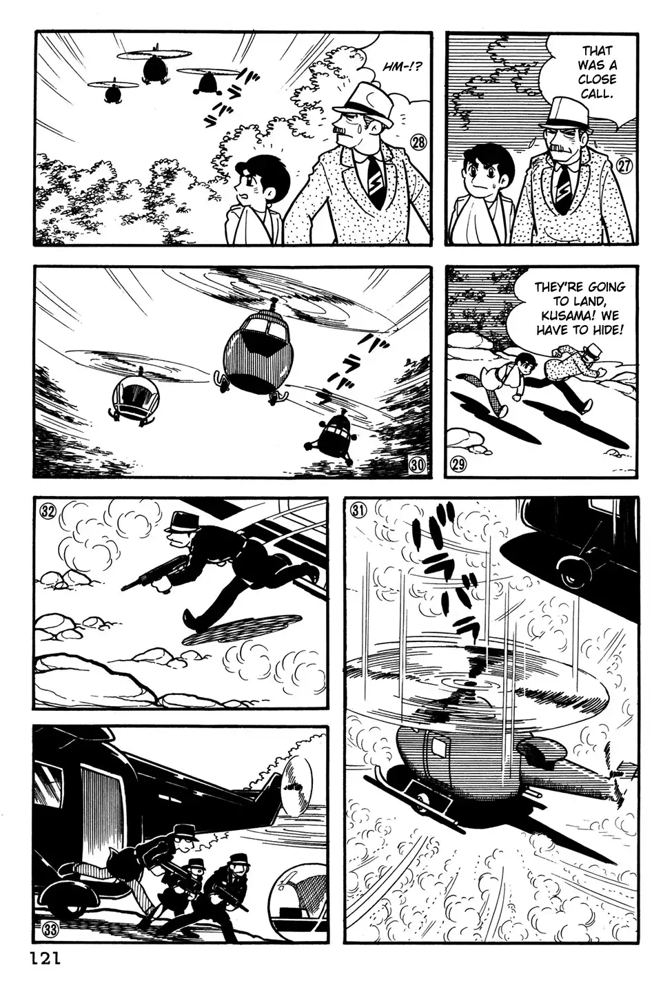 Giant Robo Chapter 28 6